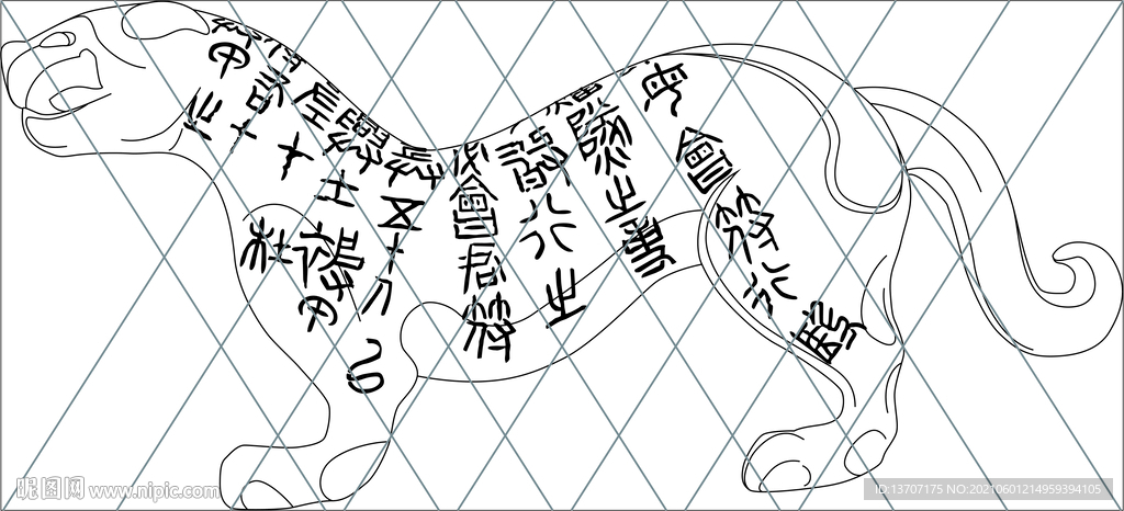 杜虎符