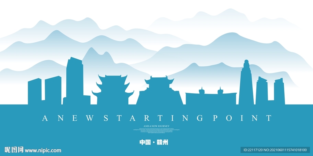 赣州