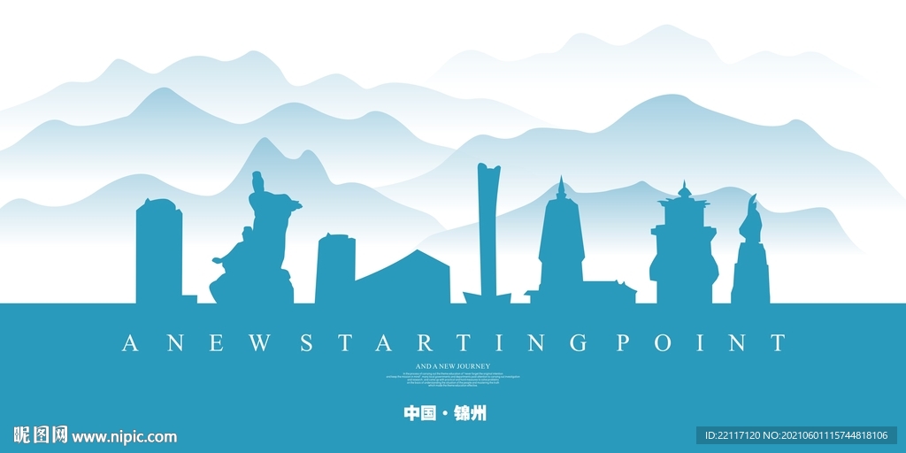 锦州