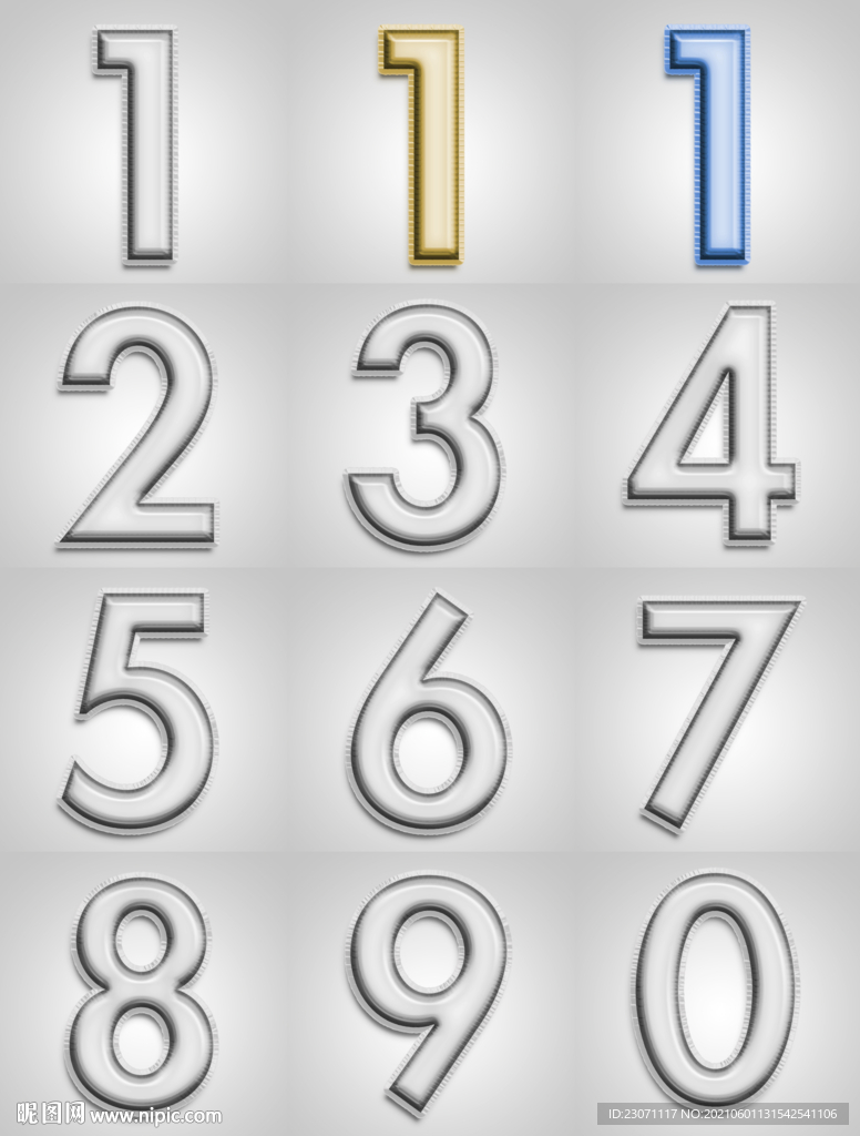 可编辑金属数字 更改字体