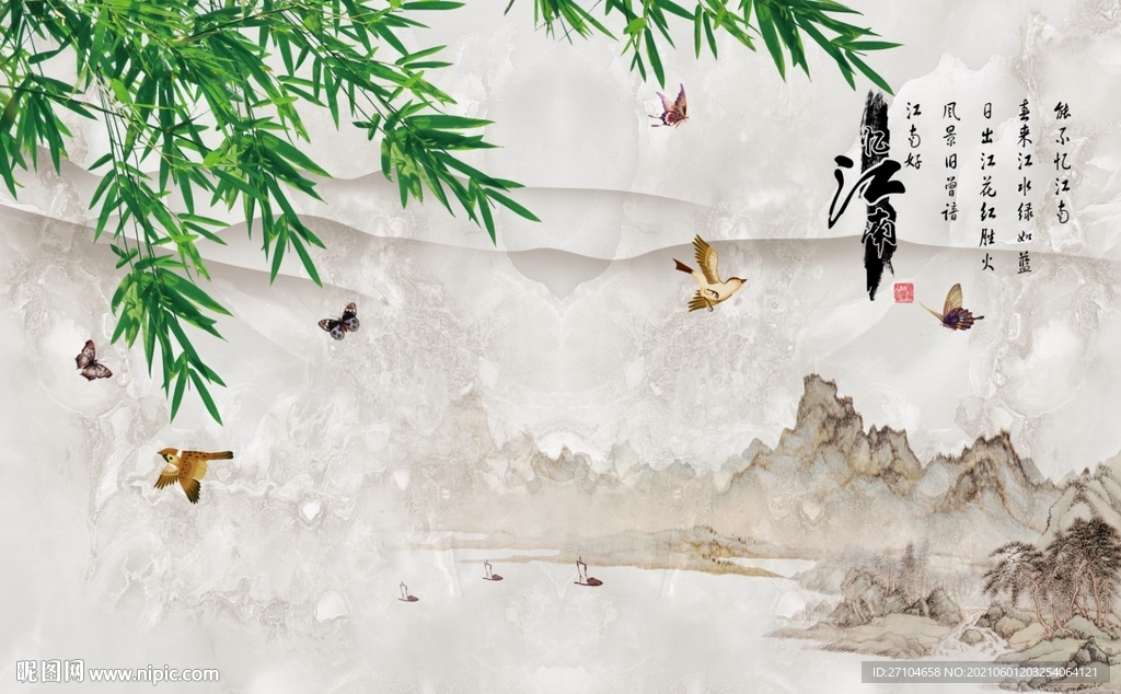 忆江南柳树背景墙
