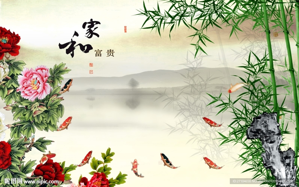 牡丹花竹子背景墙