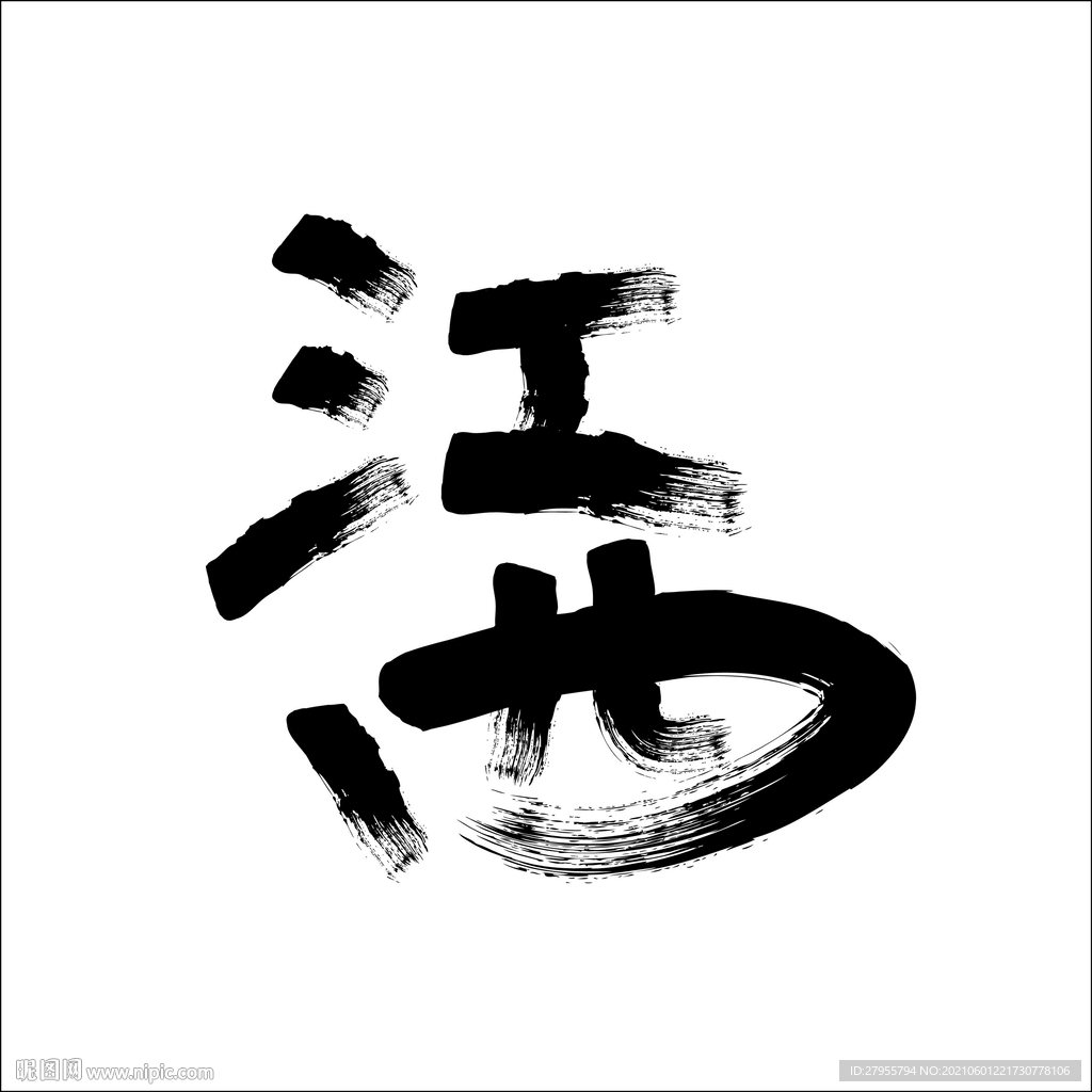 江西
