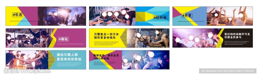 健身房形象图