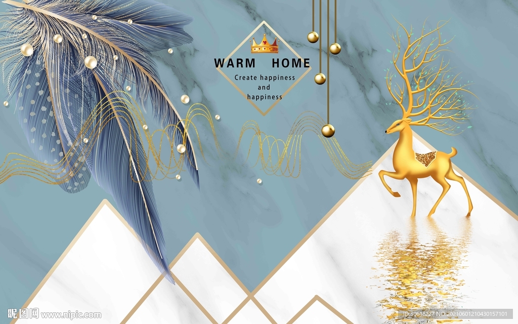  北欧羽毛背景墙