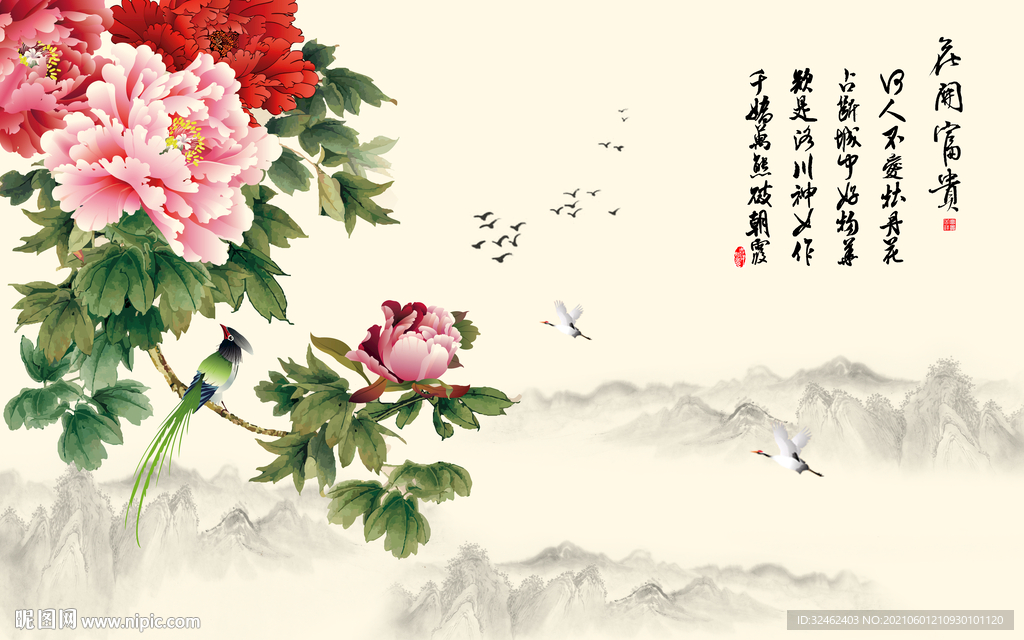 花开富贵牡丹花背景墙