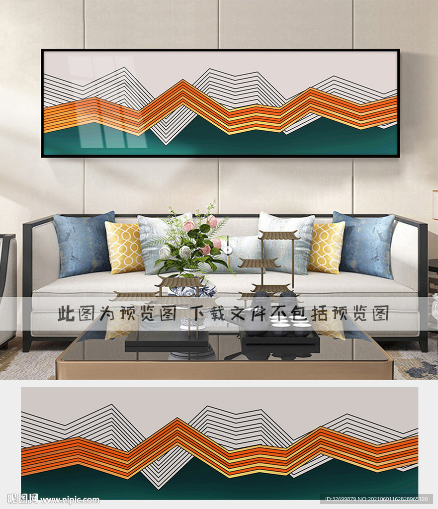 抽象线条装饰画