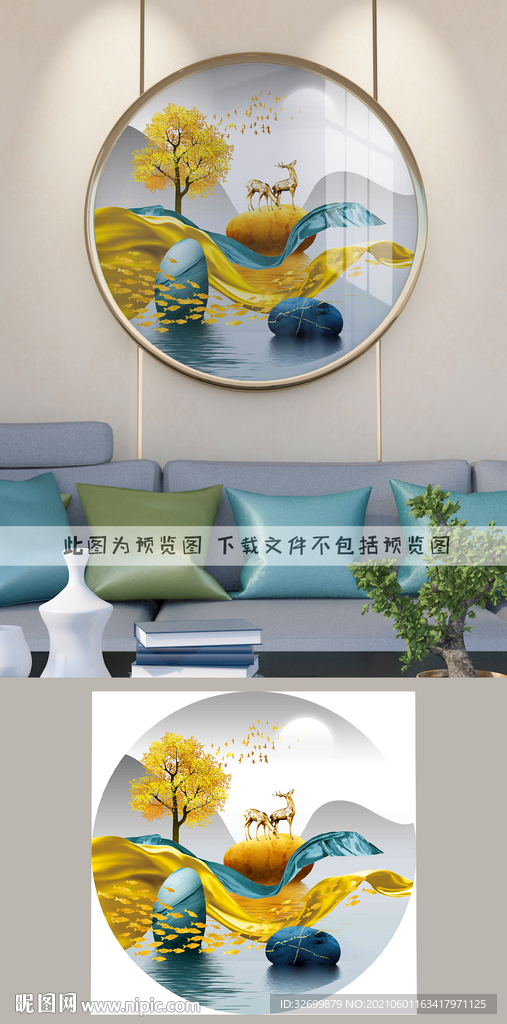 圆形装饰画