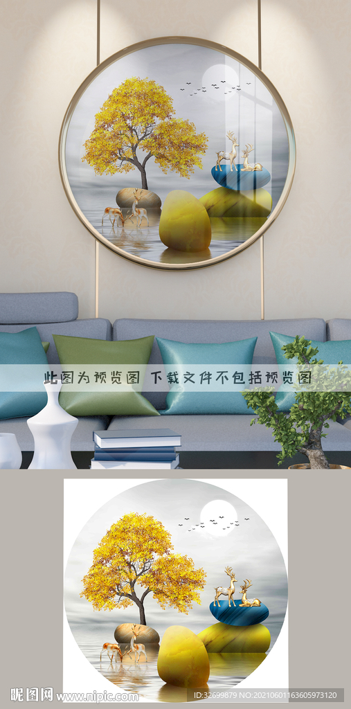 圆形轻奢装饰画