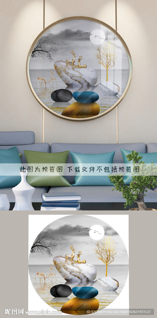 圆形轻奢装饰画