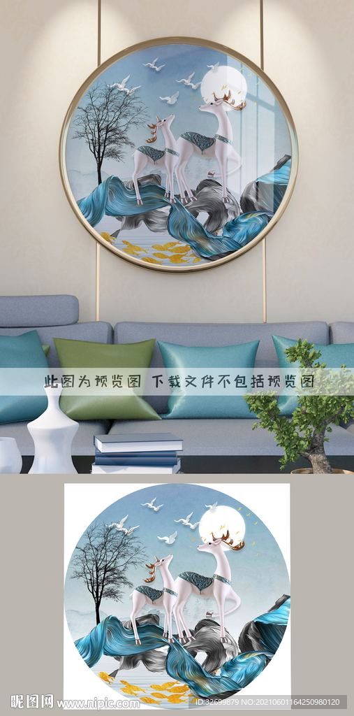 圆形轻奢装饰画