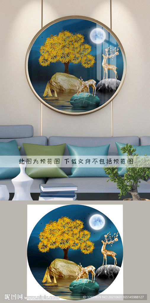 圆形轻奢装饰画