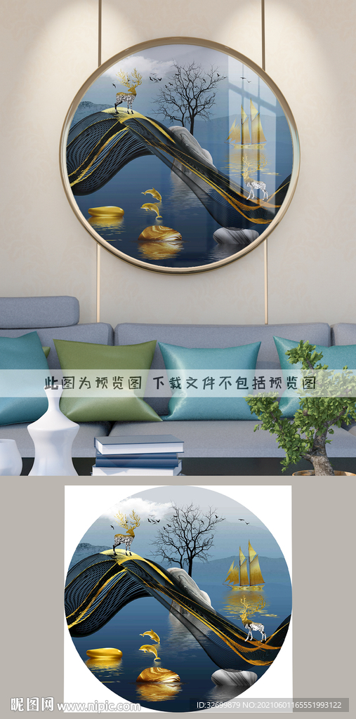 轻奢圆形装饰画