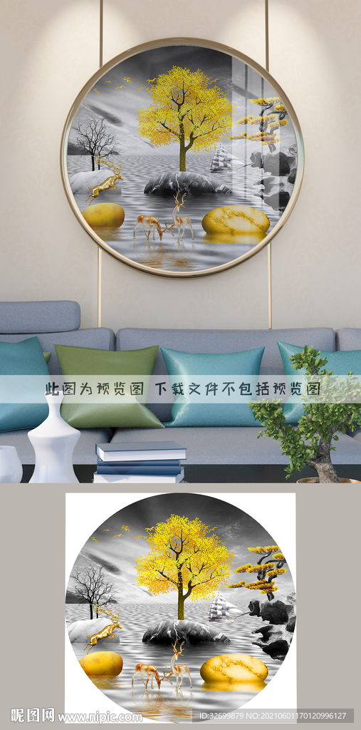 圆形轻奢装饰画