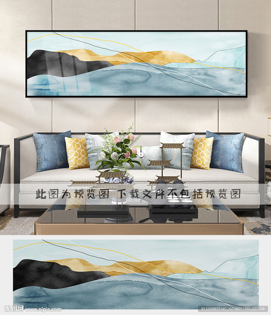 抽象装饰画