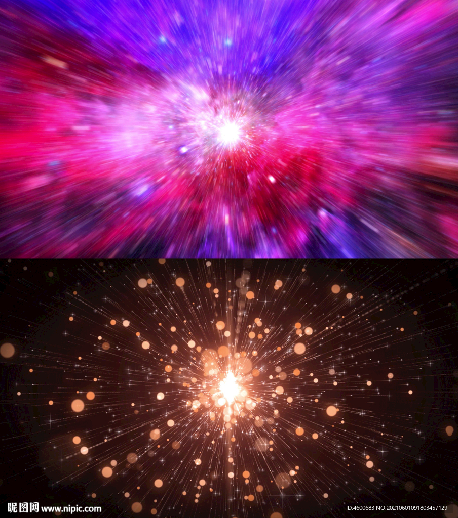 抽象创意宇宙穿越星域光粒子动画