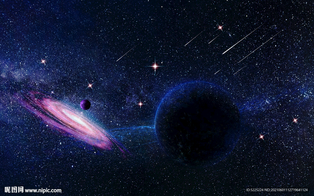 星空