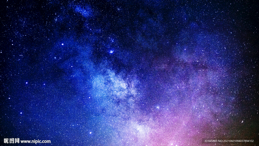 宇宙星空装饰画