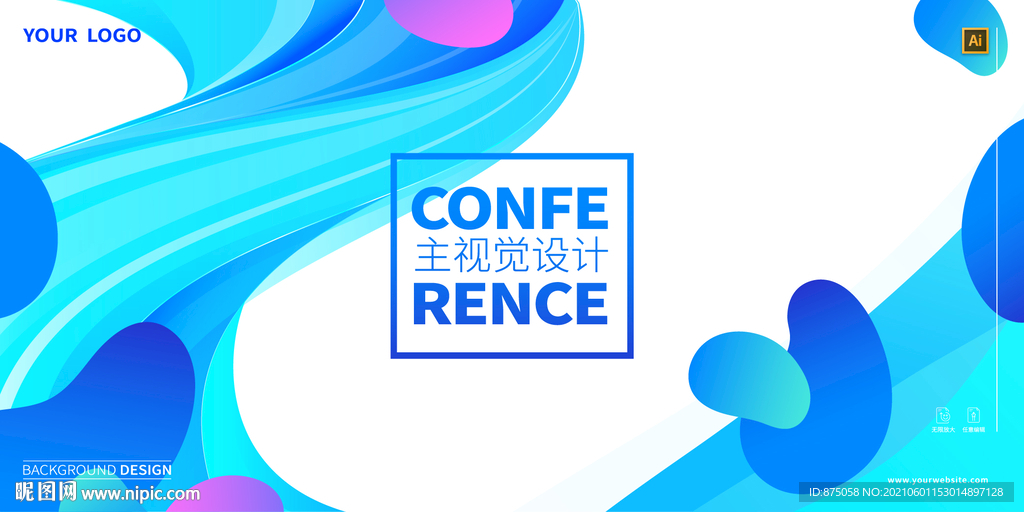创意背景