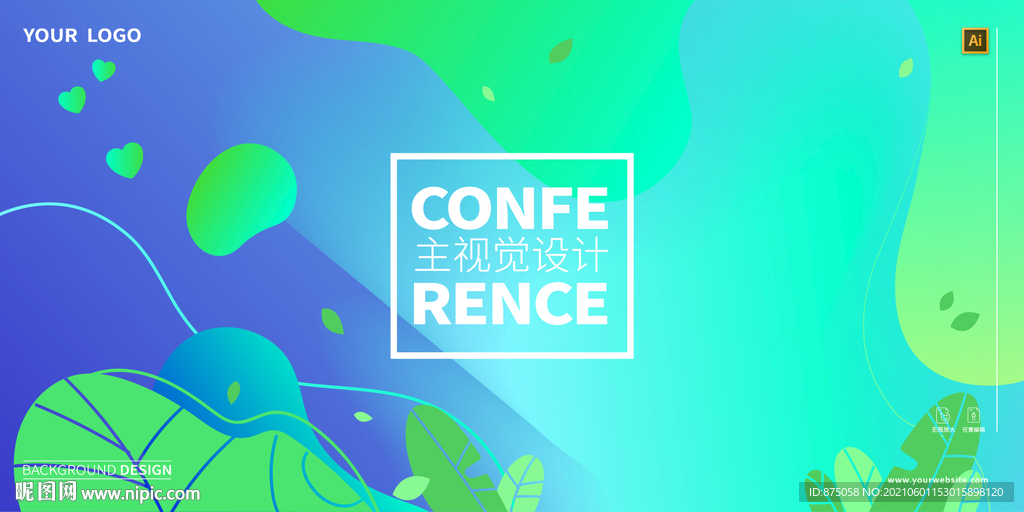 创意背景