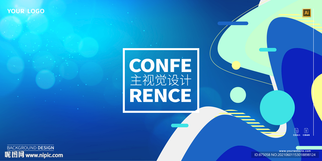 创意背景