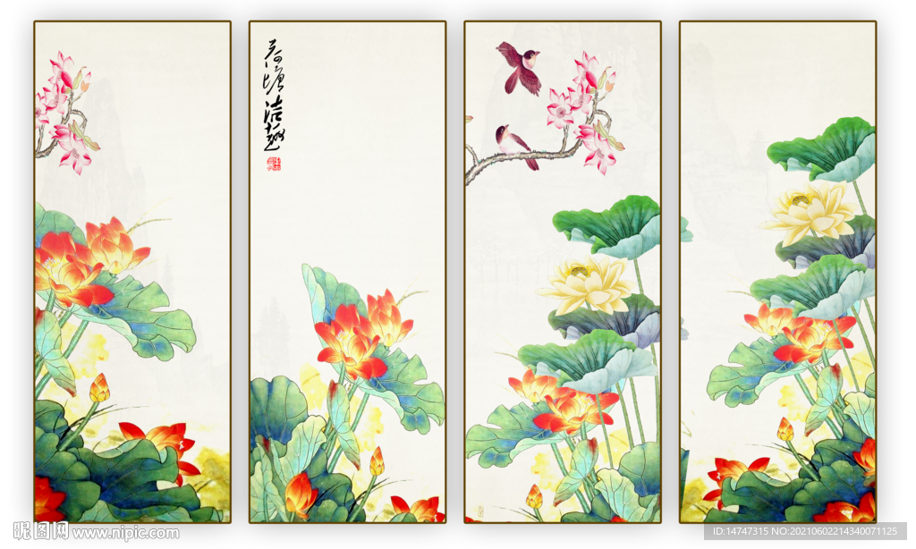 国画荷花