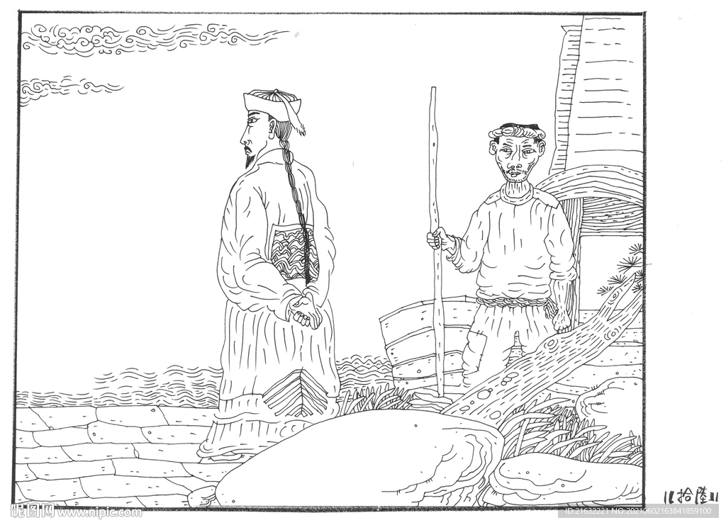 白酒 连环画 手绘 线描 手工
