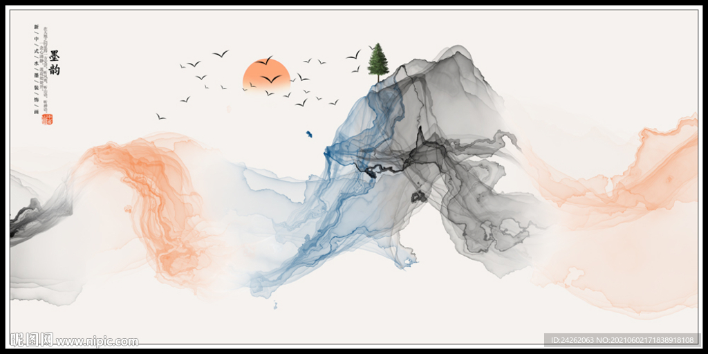 水墨画软膜天花