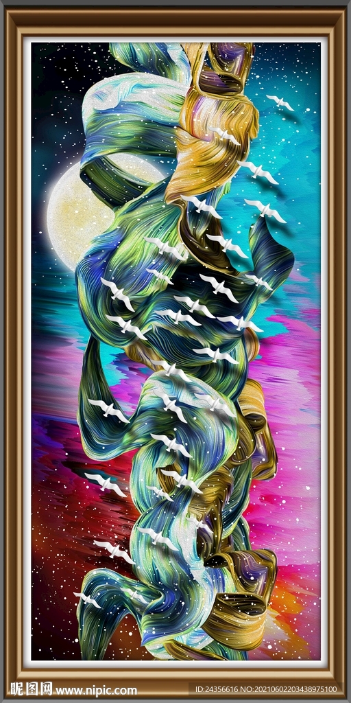 飞翔