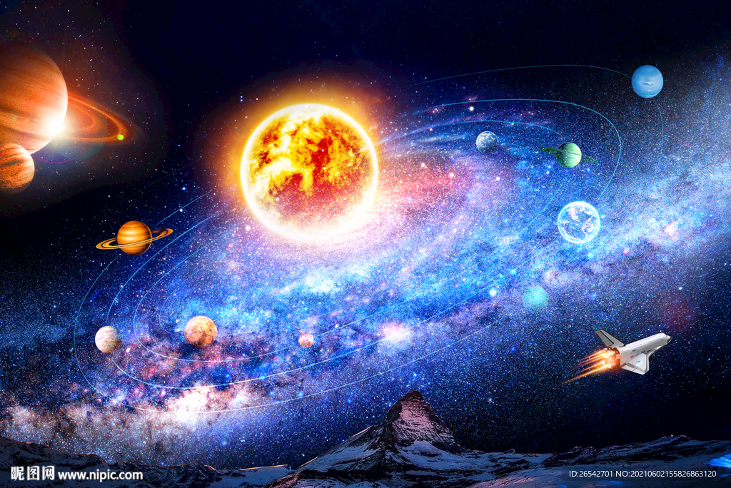 宇宙星球
