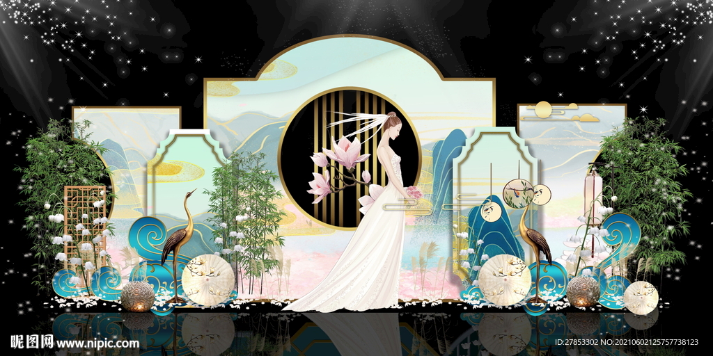 中式婚礼