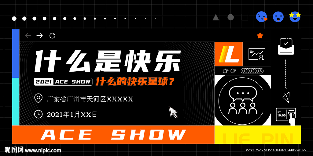 结构kv