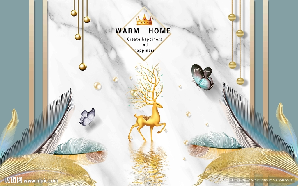  北欧羽毛背景墙