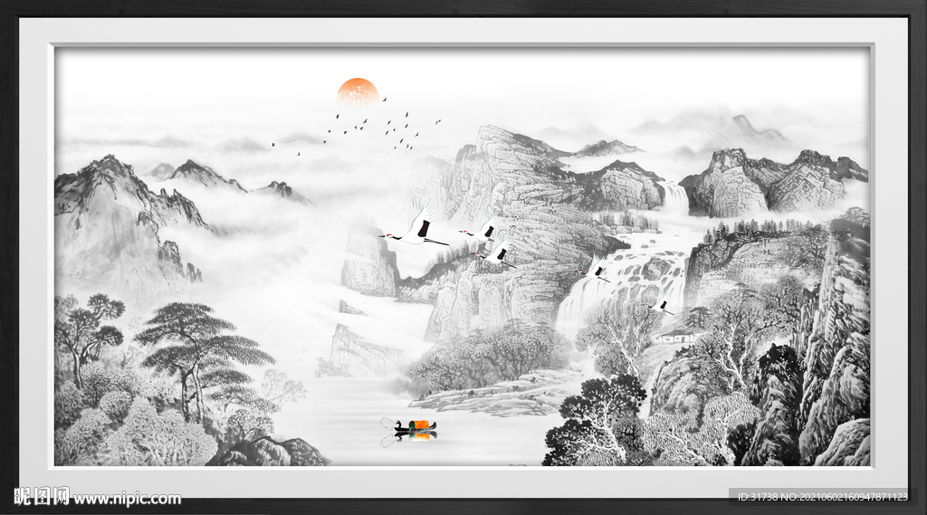 水墨山水画