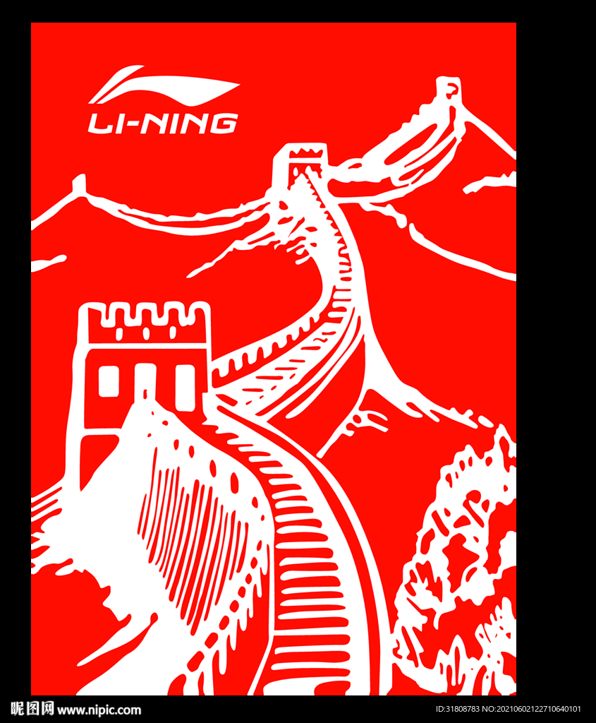 手绘长城图案
