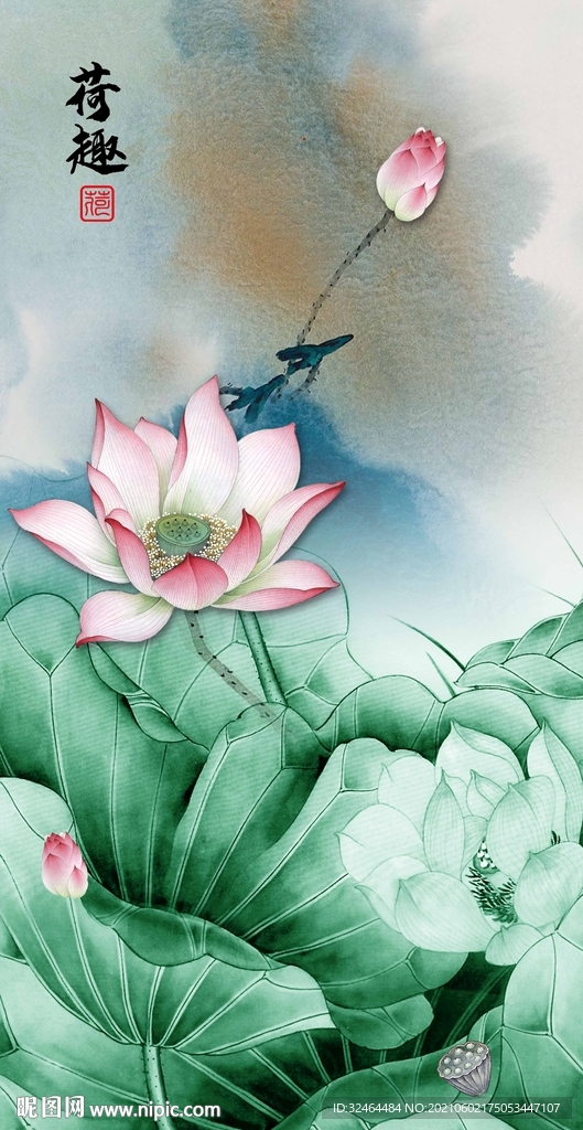 中式荷花玄关 