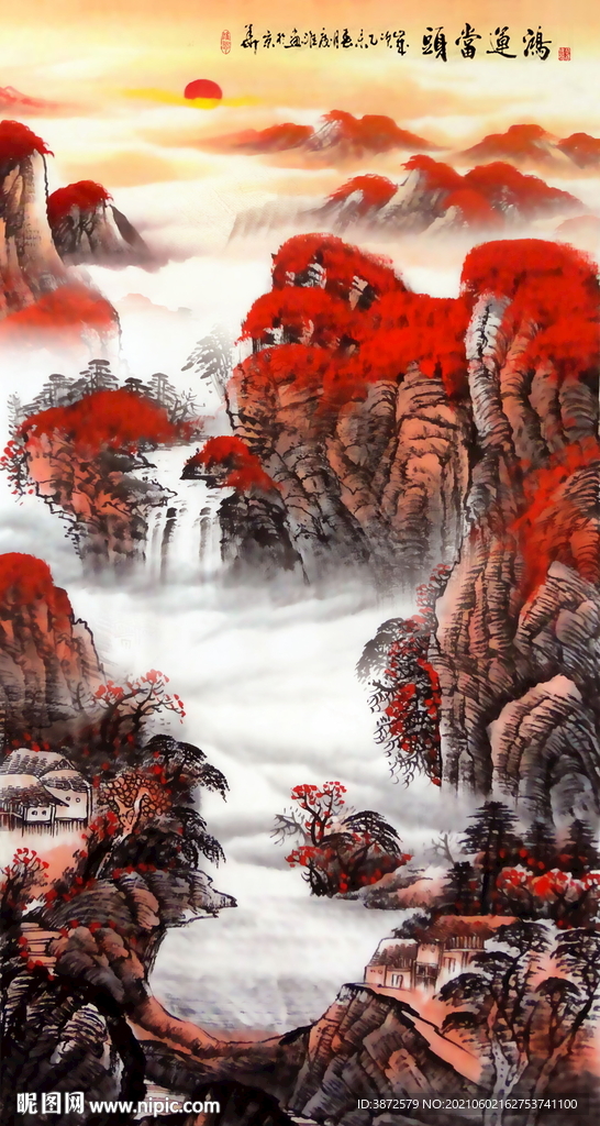 鸿运当头