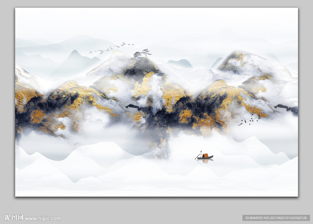 新中式水墨山水