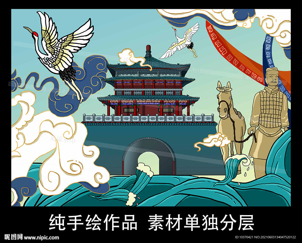 西安城市钟楼兵马俑主题手绘