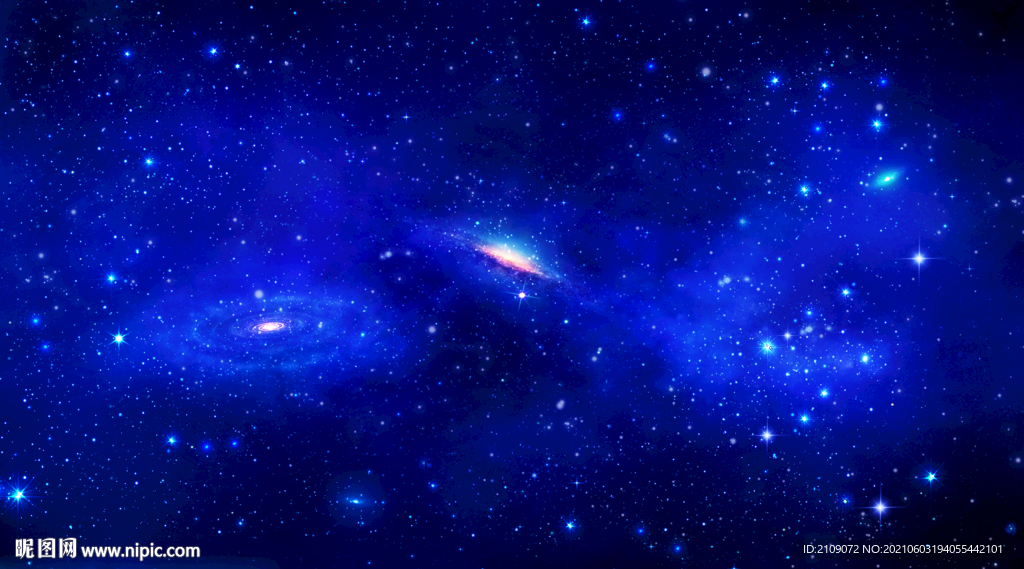 星空 
