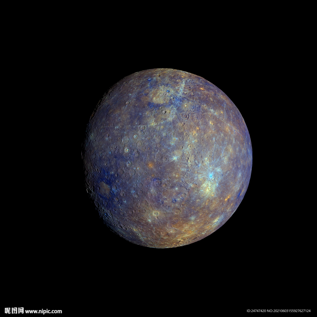 水星