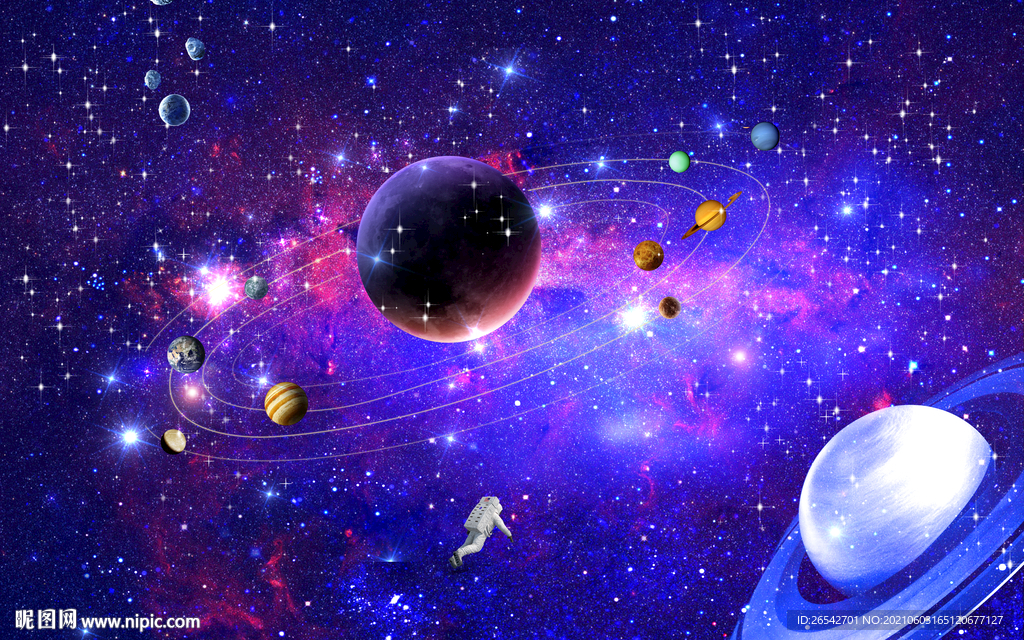 星空