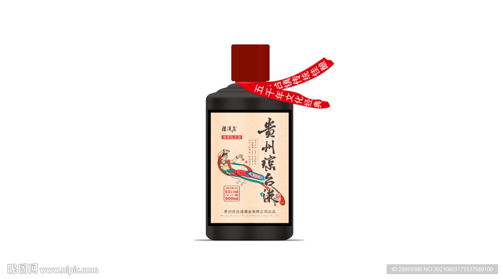 琼台液敦煌仙子酒标EPS平面图