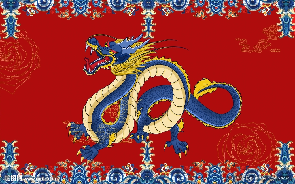 喜庆龙纹
