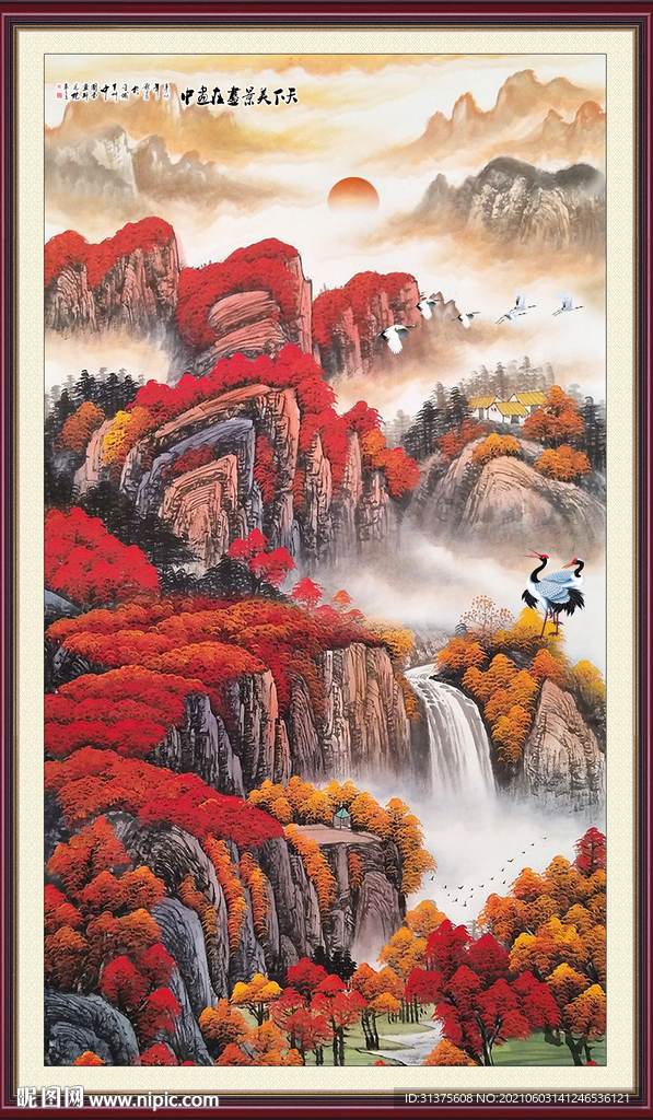 竖幅山水画