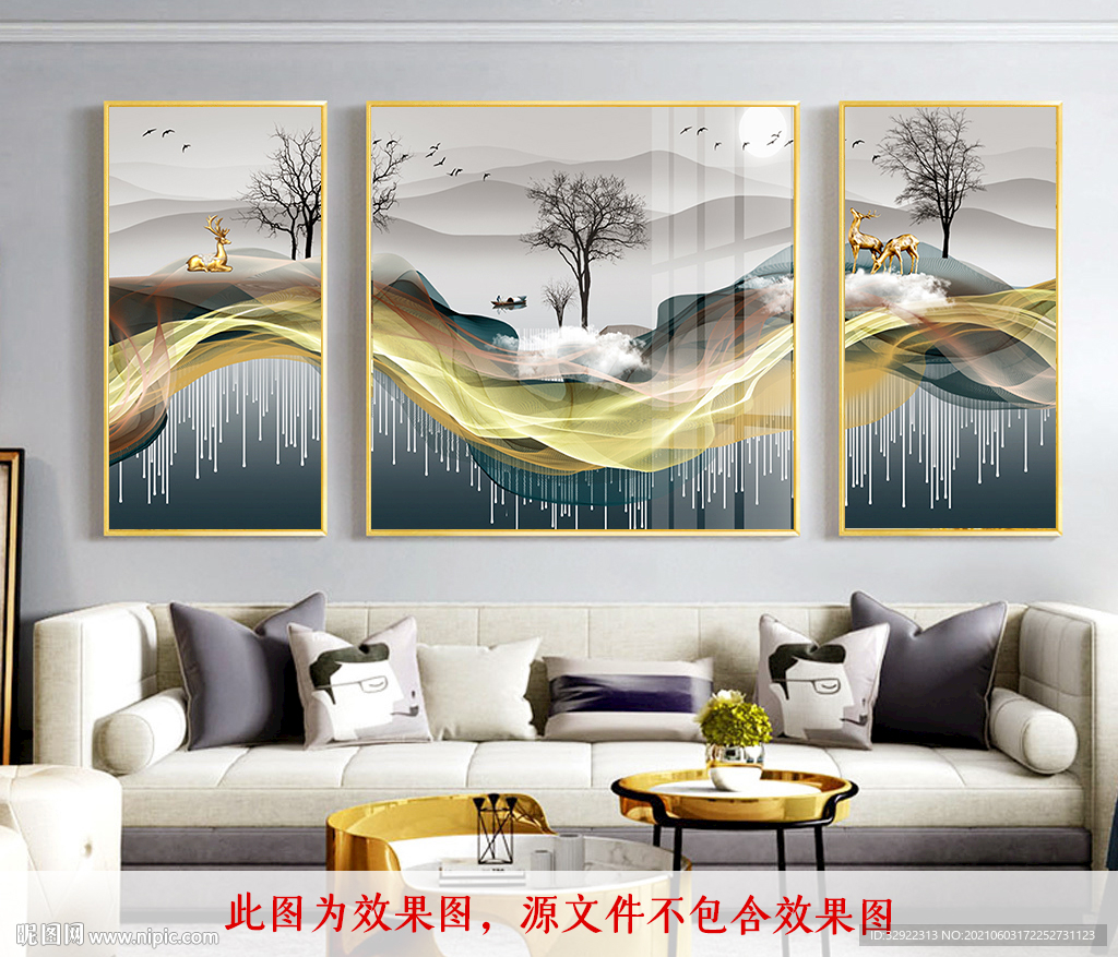 麋鹿山水装饰画