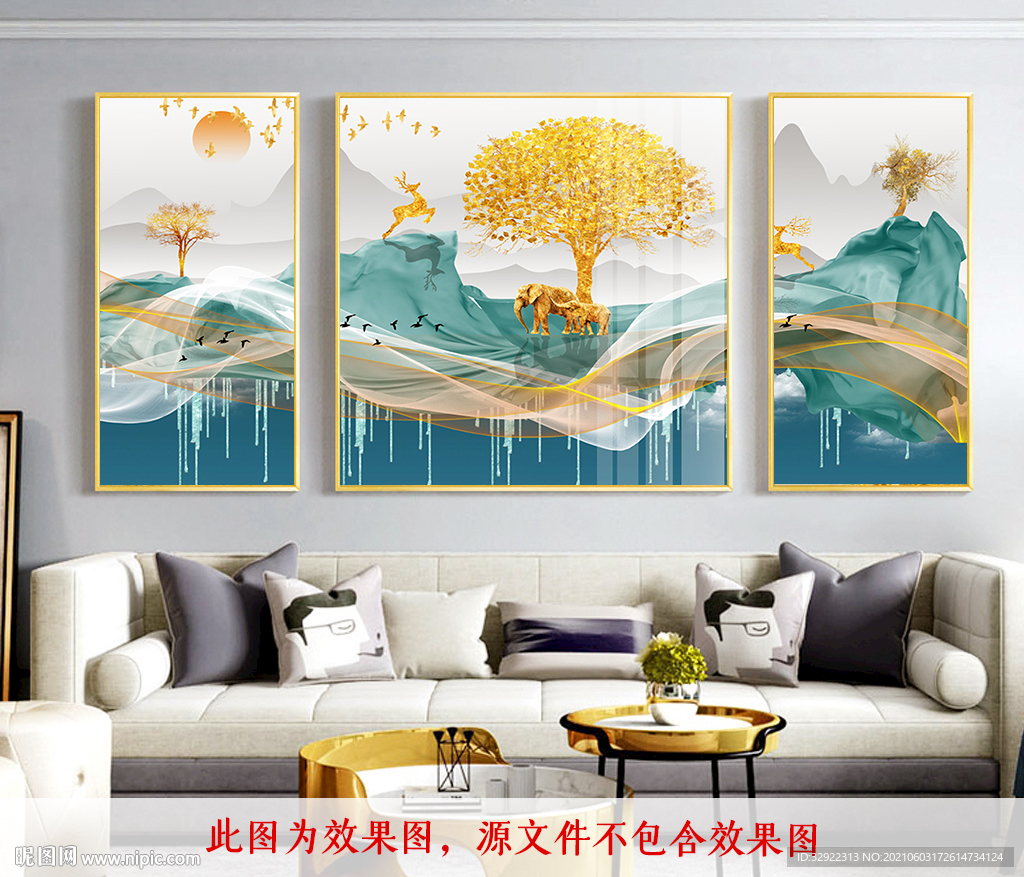 发财树麋鹿装饰画