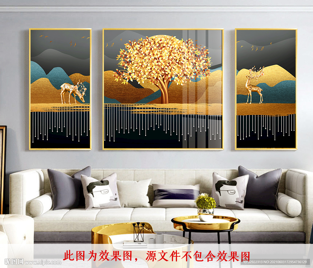 麋鹿装饰画三联画