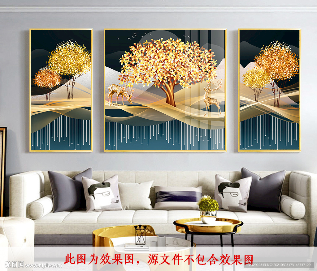 麋鹿发财树三联画