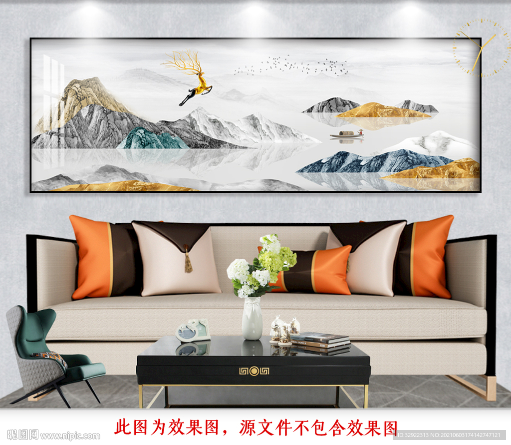 麋鹿意境山水